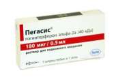 Купите Пегасис (Pegasys 180mcg ) быстро, выгодно и дешево