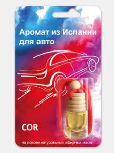 Купите аромат дляавтомобиля Ambielectric COR! - изображение 1