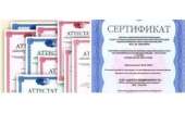 Купить 2 комнатную квартиру вторичка Лубянка. Продажа квартир - Недвижимость