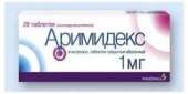 Купить Аримидекс быстро и недорого можно здесь. Красота и здоровье - Покупка/Продажа