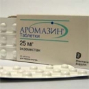 Купить Аромазин дешевле, пользуясь поиском, по этой ссылке