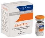 Купить Блазтер быстро можно здесь.. Красота и здоровье - Покупка/Продажа