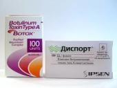 Купить Ботокс больше не проблема - выбирайте тут, ещё и с доставкой.. Красота и здоровье - Покупка/Продажа