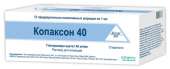 Купить Корпксон Днепр. Красота и здоровье - Покупка/Продажа