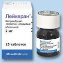 Купить Лейкеран стало проще