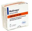 Купить Мабтера быстро можно здесь.