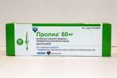 Купить Пролиа стало проще