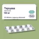 Купить Тарцева дешевле больше не проблема, больше информации тут.