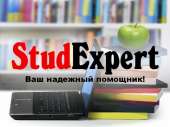 Купить автореферат диссертации в Украине