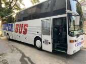 Купить билеты на автобус в Крым по маршруту Стаханов-Ялта «Интербус». Туризм, визы - Услуги