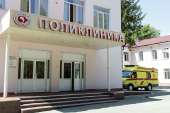 Купить в Новосибирске и. Разное - Покупка/Продажа