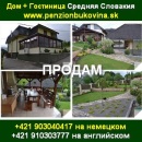 Купить гостиницу и дом в Средней Словакии от хозяина. Недвижимость за рубежом - Недвижимость