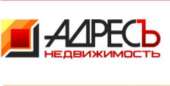 Купить двухкомнатную квартиру выгодно Арбатская. Продажа квартир - Недвижимость