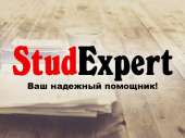 Купить дипломную работу бакалавра в Украине