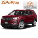 Купить защиту двигателя. Разное - Авто. Мото. Транспорт