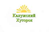 Купить пластиковые окна.. Строительные товары - Покупка/Продажа