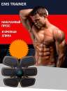 Купить пояс еms trainer в Москвае на официальном сайте, без переплат.. Красота и здоровье - Покупка/Продажа