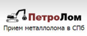 Куплю: 8-904-641-01-26 Прием цветного и черного металла в МЕТАЛЛОЛОМ В СПБ 89046410126 КУПИМ МЕТАЛЛОЛОМ. Прочие услуги - Услуги