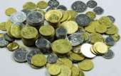 Перейти к объявлению: Куплю монеты Украины куплю редкие монеты Украины куплю продать разменные монеты Украины куплю монеты Украины