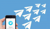 Перейти к объявлению: Курс обучения рассылкам Telegram с нуля и до профессионала