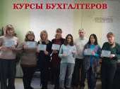 Перейти к объявлению: Курсы бухгалтеров в Харькове, скидка до конца недели