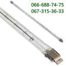 Лампа кгт-220-1000-1, цоколь НРа15/20, 220В 1000Вт, кгт220-1000, кгт220-1000-1