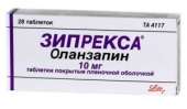 Лекарства с адресной доставкой. Купите Зипрекса у нас
