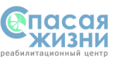 Лечение наркомании и алкоголизма. Гарантия!. Красота, здоровье - Услуги