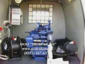 Лс-4 НЕДРАКАМ. Разное - Покупка/Продажа