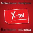 Перейти к объявлению: Магазин электроники и бытовой техники X-tel в Луганске