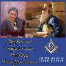 Перейти к объявлению: Магия Вуду, старославянская магия, церемониальная магия в Киеве.