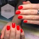 Маникюр+покрытие 150 гр. ! ! м. Демеевская. Красота, здоровье - Услуги