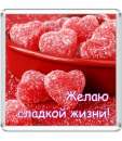 Массаж от души!. лёгкие отношения - Знакомства