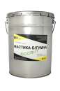 Мастика бітумна фундаментна ЕКОБІТ вiдро 20 кг