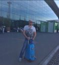 Материальная поддержка юной девушке за короткие встречи,oпыт не вaжeн. он ищет её - Знакомства