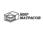 Перейти к объявлению: Матрасы в Луганске по выгодной цене