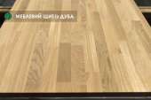 Меблевий щит зрощений Дуб (т. - 40 мм/ довжина - 3 м/ ш 0,6 - 0,9 м). Строительные товары - Покупка/Продажа