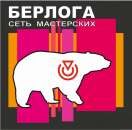 Медвежатники. Открывание всех видов замков. Изготовление всех видов ключей. Иммобилайзер. Прочие услуги - Услуги