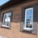 Металлопластиковые окна Кривой Рог рассрочка цена с установкой