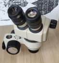 Микроскоп Nikon SMZ-1 ESD