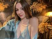 Мила розпусниця трансі Хочу добре провести час