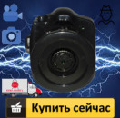 Мини камера 8 Мп скрытая, беспроводная, шпионская.