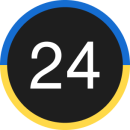 Модуль інтеграції BAS / 1C та Приват24