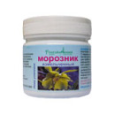 Морозник кавказский (зимовник) лат. Helleborus caucasicus. Красота и здоровье - Покупка/Продажа