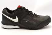 Перейти к объявлению: Мужские качественные кроссовки Nike Air Doit