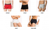 Мужское белье Tommy Hilfiger. Обмен - Покупка/Продажа