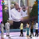 Мужчина приглашает женщину