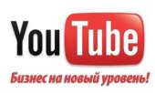 НОВЫЕ КЛИЕНТЫ, ОТ НОВОГО ВИДА РЕКЛАМЫ.. Прочие услуги - Услуги