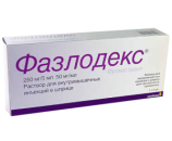 На онкопрепарат ФАЗЛОДЕКС цена ЗДЕСЬ ещё фиксирована, спешите купить в наличии и под заказ.