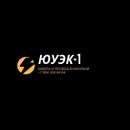 На складе в Челябинске по приемлемым ценам. Продам/Куплю бизнес - Покупка/Продажа
